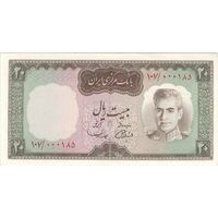 اسکناس 20 ریال (آموزگار - سمیعی) - تک - UNC62 - محمد رضا شاه