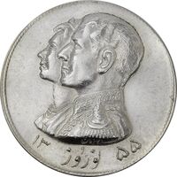 مدال نقره نوروز 1355 چوگان - MS62 - محمد رضا شاه