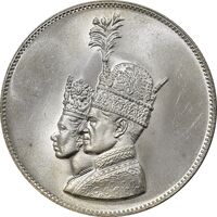 مدال یادبود نقره جشن تاجگذاری 1346 - UNC - محمد رضا شاه