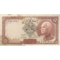 اسکناس 5 ریال پشت فارسی (بدون مهر) - تک - EF40 - رضا شاه