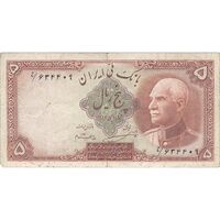 اسکناس 5 ریال پشت فارسی (بدون مهر) - تک - VF30 - رضا شاه