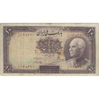 اسکناس 10 ریال پشت فارسی (بدون مهر) - تک - VF20 - رضا شاه