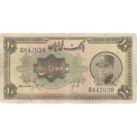 اسکناس 10 ریال کلاه بزرگ (هژیر - اعلا) - تک - F12 - رضا شاه