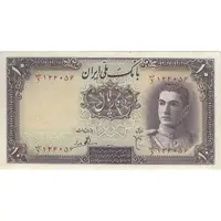اسکناس 10 ریال سری اول - تک - AU58 - محمد رضا شاه