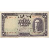 اسکناس 10 ریال سری اول - تک - EF40 - محمد رضا شاه