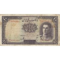 اسکناس 10 ریال سری اول - تک - VF25 - محمد رضا شاه