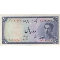 اسکناس 10 ریال سری سوم - تک - AU58 - محمد رضا شاه