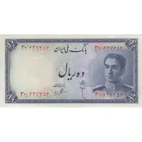 اسکناس 10 ریال سری سوم - تک - AU58 - محمد رضا شاه