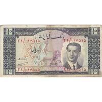 اسکناس 10 ریال 1332 - تک - VF35 - محمد رضا شاه