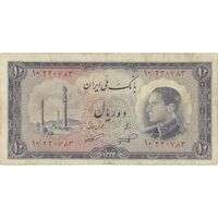 اسکناس 10 ریال 1333 - تک - VF30 - محمد رضا شاه