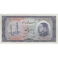 اسکناس 10 ریال 1333 - تک - AU58 - محمد رضا شاه