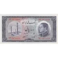 اسکناس 10 ریال 1333 - تک - UNC63 - محمد رضا شاه