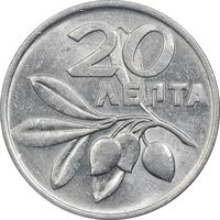 سکه 20 لپتا 1973 حکومت نظامی - AU55 - یونان