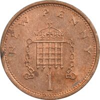 سکه 1 پنی 1977 الیزابت دوم - AU58 - انگلستان