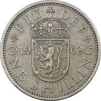 سکه 1 شیلینگ 1962 الیزابت دوم - EF40 - انگلستان