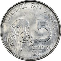 سکه 5 سنتاوو 1977 جمهوری فدراتیو - AU58 - برزیل