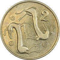 سکه 2 سنت 1990 جمهوری - AU58 - قبرس