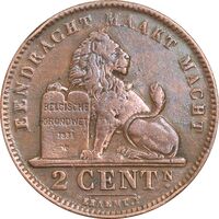 سکه 2 سانتیم 1911 آلبرت یکم (نوشته هلندی) - EF40 - بلژیک
