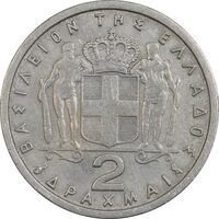 سکه 2 دراخما 1962 پائول یکم - VF30 - یونان