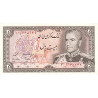 اسکناس 20 ریال (انصاری - مهران) ریال بسته - تک - UNC62 - محمد رضا شاه