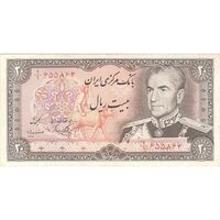 اسکناس 20 ریال (یگانه - مهران) - تک - EF40 - محمد رضا شاه