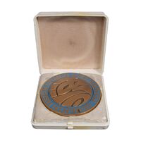 مدال یادبود بازی های آسیایی تهران 1353 (جعبه فابریک) - AU - محمد رضا شاه