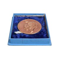 مدال یادبود بیست و پنجمین سده شاهنشاهی 1350 (بدون مینا با جعبه فابریک) - AU - محمد رضا شاه