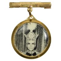 نشان سوزنی هواپیمایی ملی ایران هما (شاه) - UNC - محمد رضا شاه