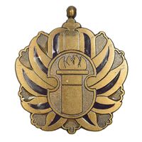 نشان فرهنگ و هنر - AU - محمد رضا شاه