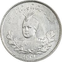 سکه 500 دینار 1331 تصویری - MS61 - احمد شاه