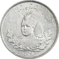 سکه 500 دینار 1331 تصویری - MS61 - احمد شاه