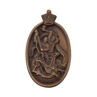 مدال سوزنی حزب رستاخیز - AU - محمد رضا شاه