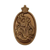 مدال سوزنی حزب رستاخیز - UNC - محمد رضا شاه