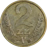 سکه 2 زلوتی 1985 جمهوری خلق - EF45 - لهستان
