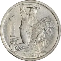 سکه 1 کرونا 1946 جمهوری سوم - AU58 - چکسلواکی