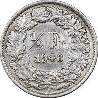 سکه 1/2 فرانک 1948 دولت فدرال - EF40 - سوئیس