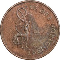 سکه 50 اوره 1997 هارالد پنجم - EF45 - نروژ