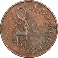 سکه 50 اوره 1997 هارالد پنجم - EF45 - نروژ