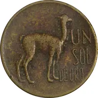 سکه 1 سول 1971 جمهوری - EF40 - پرو