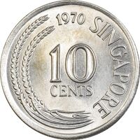 سکه 10 سنت 1970 جمهوری - MS61 - سنگاپور