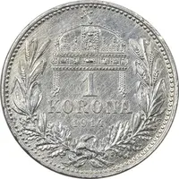 سکه 1 کرونا 1914 فرانتس یوزف یکم - EF45 - مجارستان