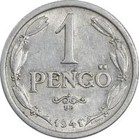 سکه 1 پنگو 1941 میکلوش هورتی - EF40 - مجارستان