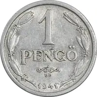 سکه 1 پنگو 1941 میکلوش هورتی - EF40 - مجارستان