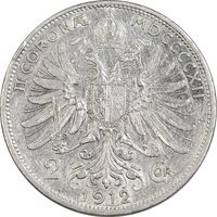 سکه 2 کرونا 1912 فرانتس یوزف یکم - EF45 - اتریش-مجارستان