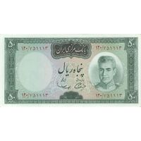 اسکناس 50 ریال (آموزگار - سمیعی) - تک - UNC62 - محمد رضا شاه