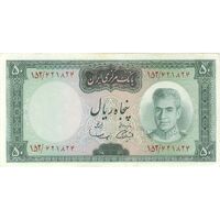 اسکناس 50 ریال (آموزگار - سمیعی) - تک - UNC62 - محمد رضا شاه
