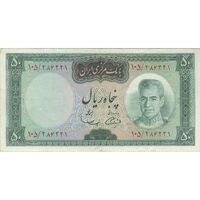اسکناس 50 ریال (آموزگار - سمیعی) - تک - VF35 - محمد رضا شاه