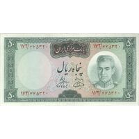 اسکناس 50 ریال (آموزگار - فرمان فرماییان) - تک - EF40 - محمد رضا شاه