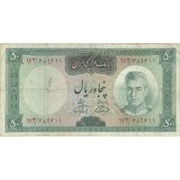 اسکناس 50 ریال (آموزگار - فرمان فرماییان) - تک - VF30 - محمد رضا شاه