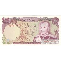 اسکناس 100 ریال (انصاری - یگانه) - تک - AU58 - محمد رضا شاه
